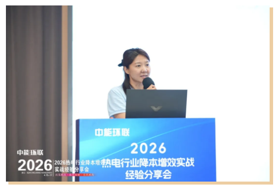 86166755-144a-49c6-8897-4bd175f0dc51.png